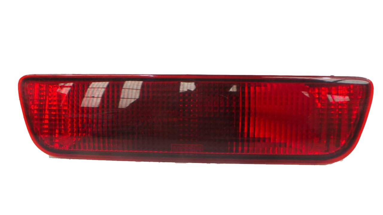 Sis Farı Arka Nissan Qashqai 2007-2013 Arası