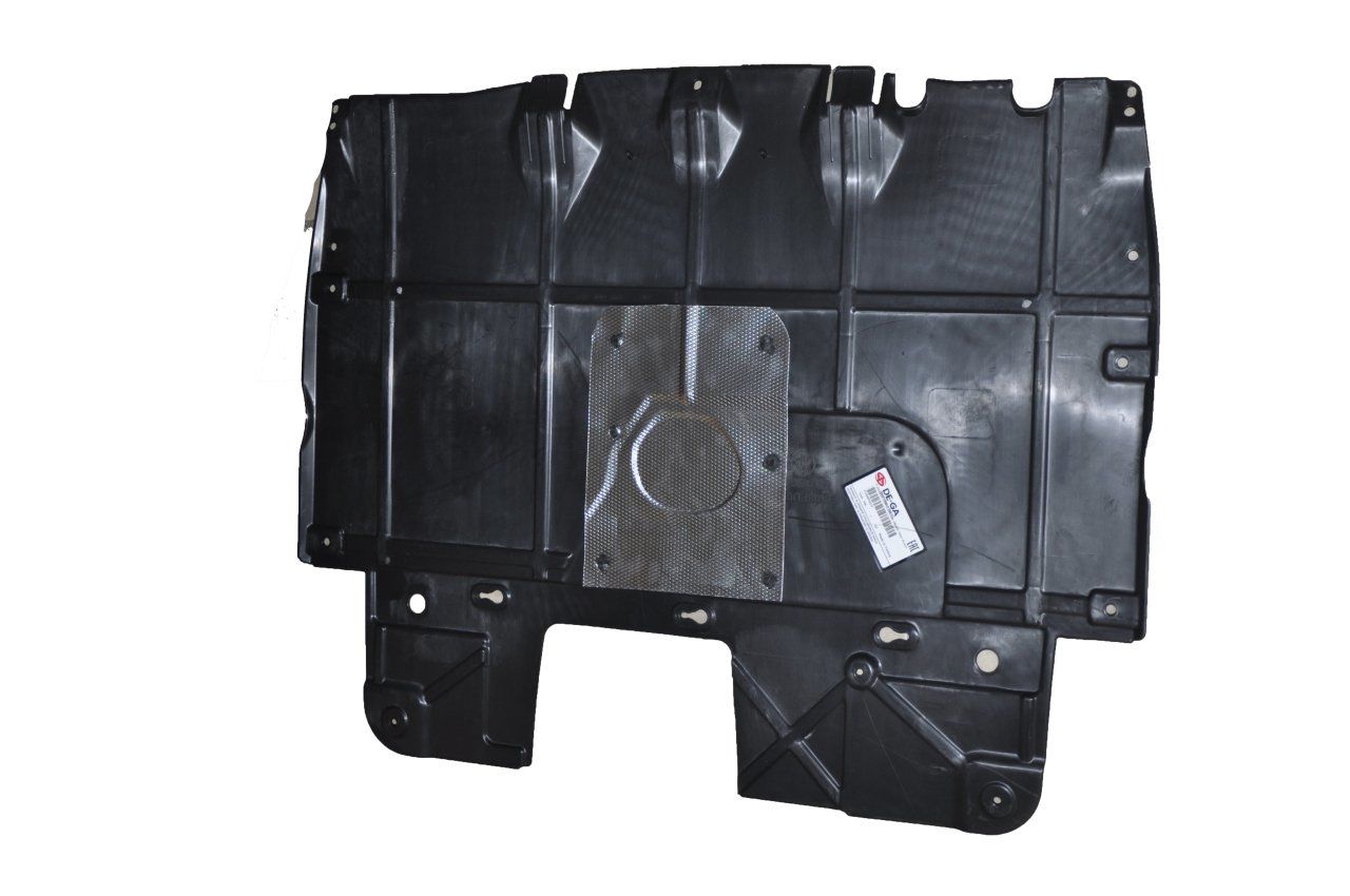 Karter Muhafazası Grande Punto (Plastik)