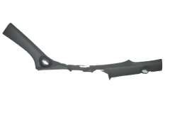 Kapı Eşik Bakaliti Arka Sol Clio Symbol 2008-2012 Modelleri İçin Thalia