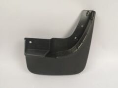 Arka Paçalık Sağ 4X2 Kısa Şase İçin (Orijinal) Mitsubishi L200 Pick Up 06 - 09 Arası