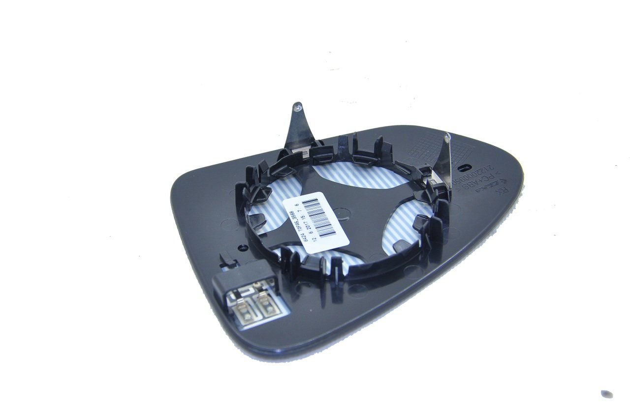 Sağ Dış Dikiz Ayna Camı Egea