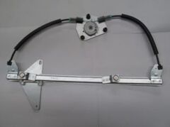 Ön Cam Krikosu Sağ Elektrikli-Motorsuz (5Kapı) Cıtroen C4 04-11 Arası