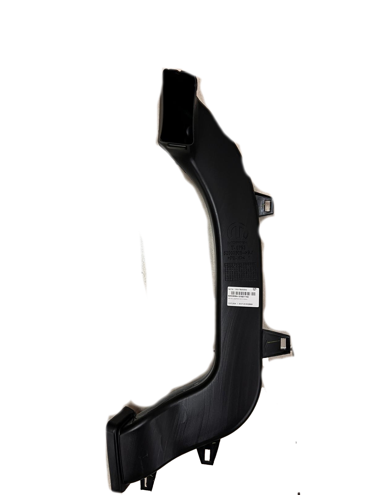 Torpido Havalandırma Borusu Sol Egea