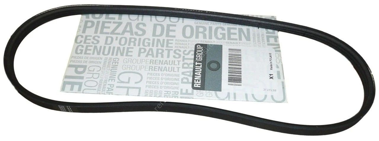 Alternatör Kayışı (V Kayışı) 1.4 Clio-Kango (Klimasız)