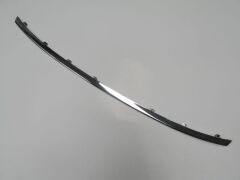 Ön Tampon Panjuru Alt Nikelajı Honda Crv 07-10 Arası