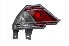 Stop Lambası Sol Nissan X-trail 2017 Sonrası