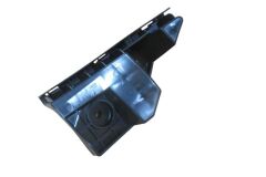 Arka Tampon Bağlantı Braketi(Stop Altı) Sol Mg Mg4 22-23 Arası