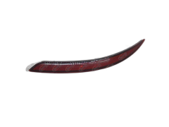 Arka Tampon Reflektoru Sağ Egea 2016 Sonrası
