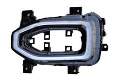 Volkswagen T-Roc Gündüz Farı Led Sol 19-