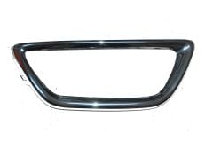 Sol Sis Farı Çerçeve Nikelajı Captur 2013-2017 Arası Modeller İçin