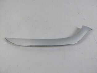 Far Alt Çıtası Sağ Nikelajlı-Geçmeli Renault Clıo 4 Hb 13-16 Arası