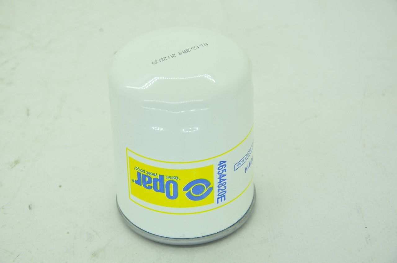 Yağ Filitresi 1.4-1.6 Albea-Palio-Doblo