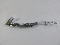 Stop Alt Çıtası Sol Nikelajlı İç - Dış Set Renault Clio 4 Hb 13 - 16 Arası