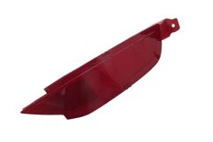 Arka Tampon Reflektörü Sağ Kırmızı Sissiz Ford Focus C Max 11-15 Arası