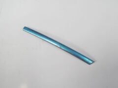 Ön Çamurluk Band Nikelajı Sağ Daewoo Nexıa 95-99 Arası