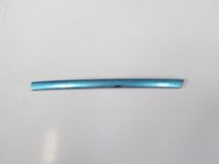 Ön Çamurluk Band Nikelajı Sağ Daewoo Nexıa 95-99 Arası