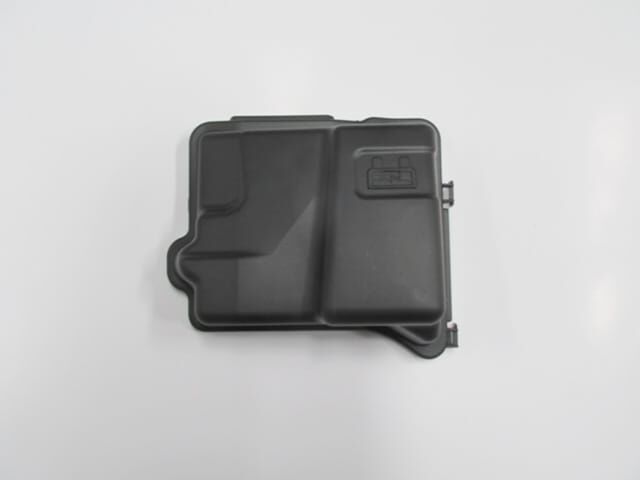 Sigorta Kutusu Kapağı Peugeot 207 06-12 Arası