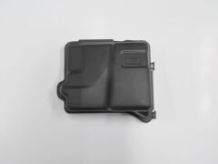 Sigorta Kutusu Kapağı Peugeot 207 06-12 Arası