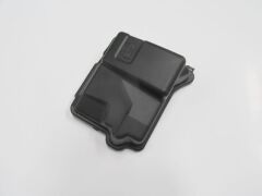Sigorta Kutusu Kapağı Peugeot 207 06-12 Arası
