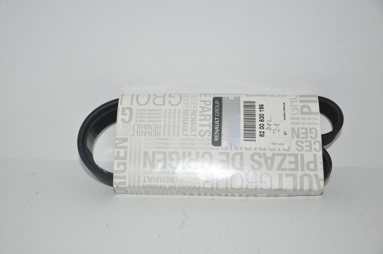 Alternatör Kayışı 1.2 16 Valf Clio III (7Pk1035)