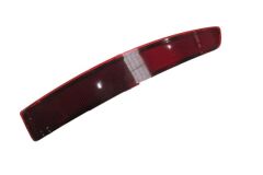 Arka Tampon Reflektörü Sol Volkswagen Jetta 6 14-18 Arası