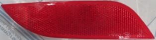 Arka Tampon Reflektörü Sağ Kırmızı (Famella) Chevrolet Spark 10 - 14 Arası