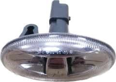 Çamurluk Sinyali Scudo 2007 Sonrası