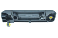 Sağ Dış Kapı Kolu R19-Expres