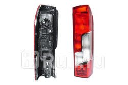 Stop Lambası Sağ Jumper-Boxer-Ducato 2014 Sonrası