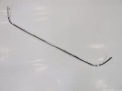 Ön Tampon Panjuru Alt Nikelaj Çıtası (Lm) Volkswagen Amarok 11-16 Arası
