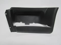 Sol Ayak Basamak Plastiği (Fpı) Mitsubishi Canter Fe635-659 1998-2006 Arası