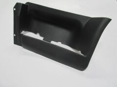 Sol Ayak Basamak Plastiği (Fpı) Mitsubishi Canter Fe635-659 1998-2006 Arası