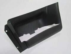 Sol Ayak Basamak Plastiği (Fpı) Mitsubishi Canter Fe635-659 1998-2006 Arası