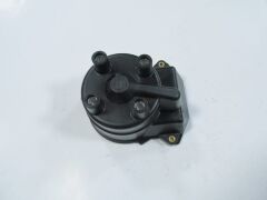 Distribütör Kapağı (Euro Tipi) (Yow Jung) Honda Civic Sd-Hb 1999-2001 Arası
