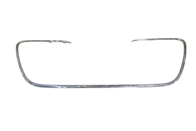 Ön Panjur Çerçevesi Nikelajlıpeugeot 508 11-14 Arası
