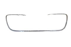 Ön Panjur Çerçevesi Nikelajlıpeugeot 508 11-14 Arası