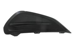 Sis Far Çerçevesi Sağ - Çıtalıpeugeot 208 16-20 Arası