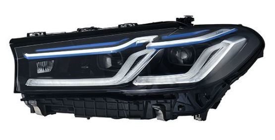 Sol Far Bmw G30 Lcı Led Lazer Komple