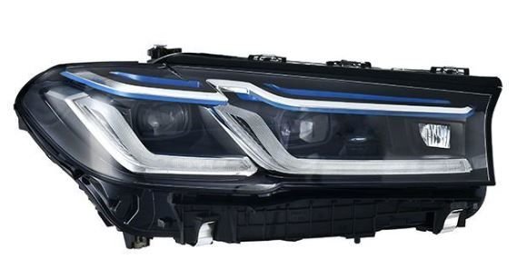 Sağ Far Bmw G30 Lcı Led Lazer Komple