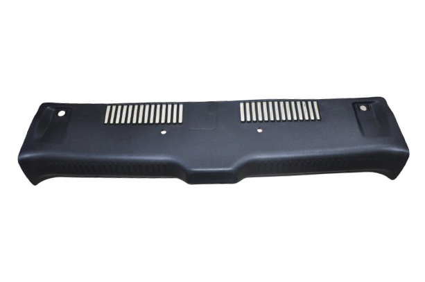 Bagaj Eşik Bakaliti Clio 4 Hb