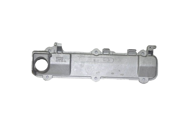 Üst Kapak (Külbüratör) 1.6 Tipo-Tempra