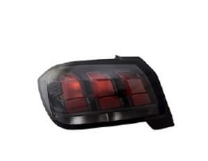 Peugeot 208 Arka Stop Sol 20-