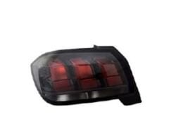 Peugeot 208 Arka Stop Sol 20-