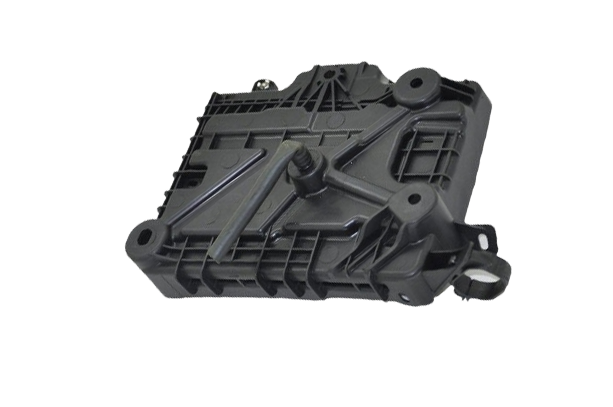 Akü Alt Muhafaza Bakaliti Grande Punto