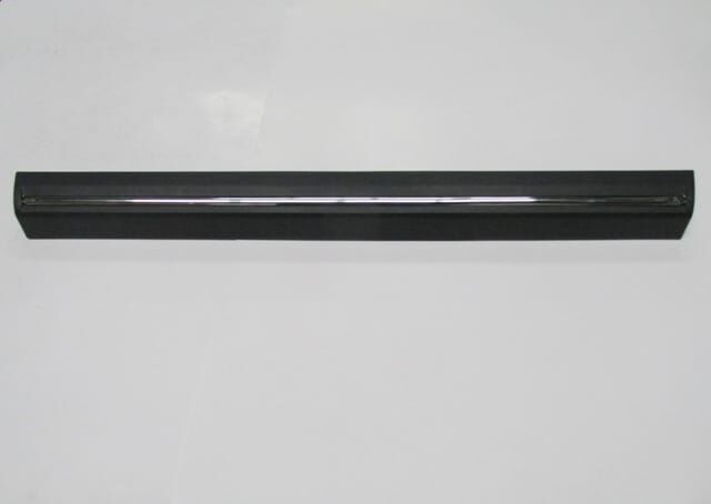Ön Panjur Siyah - Nikelajlı Çıtalı Plastik (Fpı) Mitsubishi L300 Minibüs 88 - 97 Arası