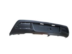 Arka Tampon Altı (Plaka Takılan) (Spoıler) (Phıra) Peugeot 308 11-13 Arası