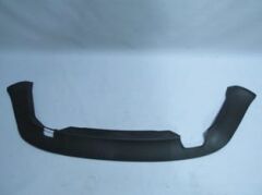 Karlık (Arka Tampon Altı) (Spoıler) (Tw-Y) Skoda Octavıa 05-09 Arası
