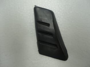 Arka Çamurluk Bandı Sağ Çizgili Tip Siyah (Yapıştırmalı) Nıssan Sunny B13 90-94 Arası