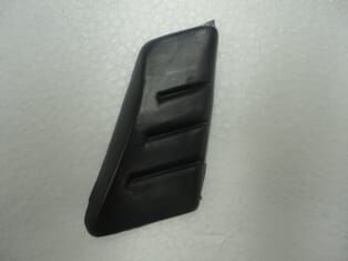 Arka Çamurluk Bandı Sol Çizgili Tip Siyah (Yapıştırmalı) Nıssan Sunny B13 90-94 Arası